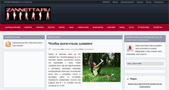 Desktop Screenshot of carava.ru